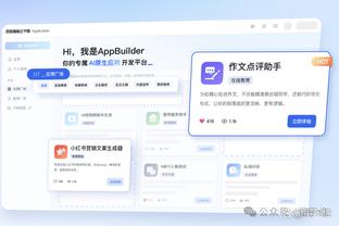 半岛综合体育app官方下载安装